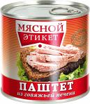 Паштет из говяжьей печени ТУ 9216-008-51805188 Мясной этикет