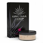 ОСНОВА (ТОНАЛЬНАЯ ПУДРА) "КРЕМ-КАРАМЕЛЬ", 10 Г, СЕКРЕТ КРАСОТЫ