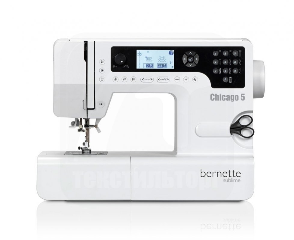 Швейная машина Bernina bernette Chicago 5