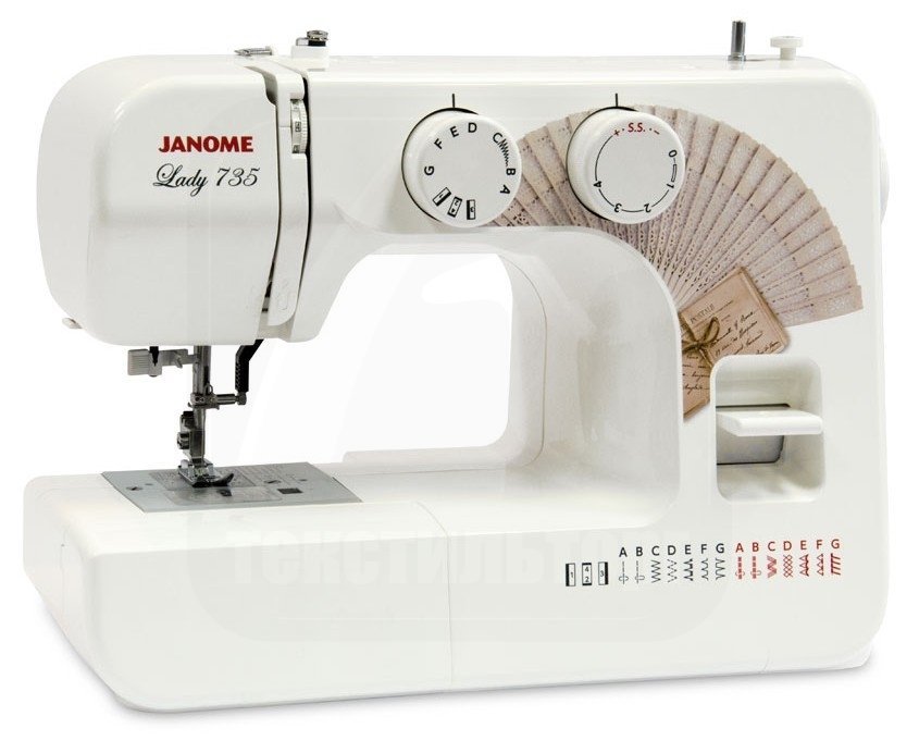 Швейная машина Janome Lady 735