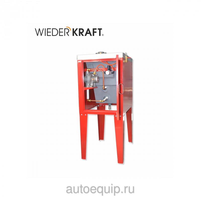 Пневматическая автоматическая мойка для краскопультов WDK-65001