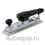 Festool Шлифмашинка с пневмоприводом Rutscher LRS 400 692099