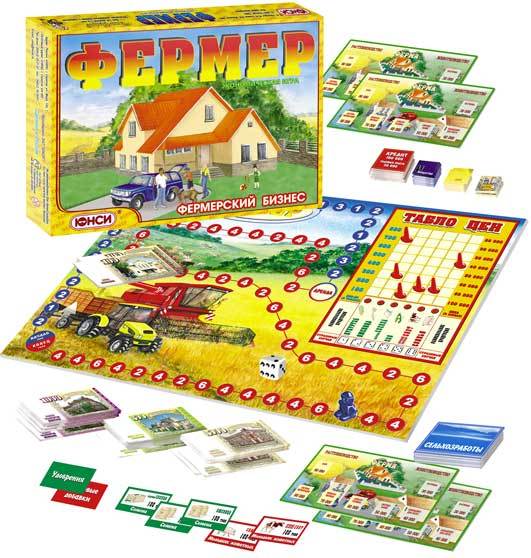 Игра «ФЕРМЕР»