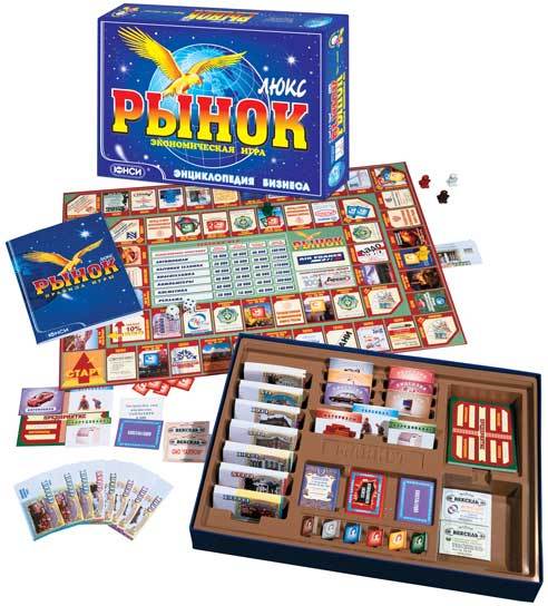 Игра «РЫНОК-ЛЮКС»