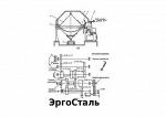 Маслобойка периодического действия