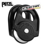 Шкив спасения Petzl Чёрный