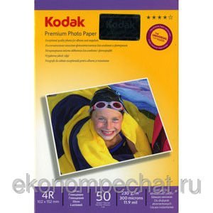 Фотобумага глянцевая,  Kodak,  4R(102х152)  230 г/м 100л.