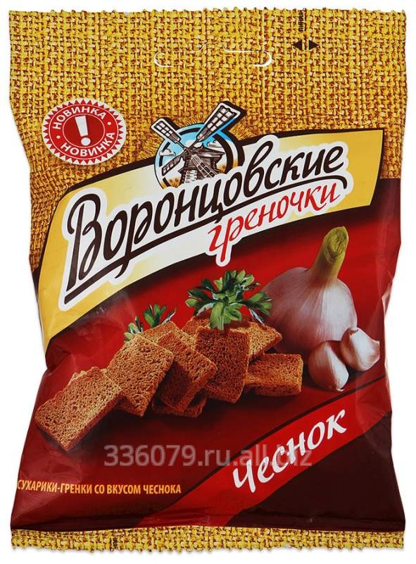 Гренки Воронцовские чеснок