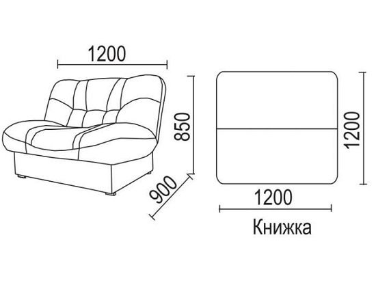 Диван-кровать Релакс 1200