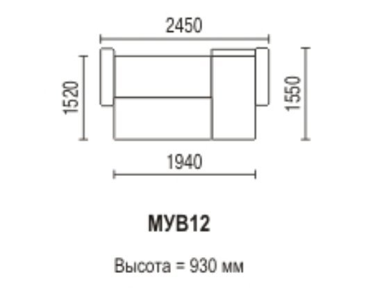 Мягкий угол Вега-12 (5 подушек)