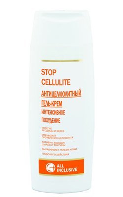 Антицеллюлитный гель-крем интенсивное похудение stop cellulite All Inclusive