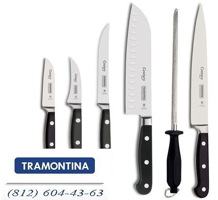 Кухонные ножи Tramontina Century