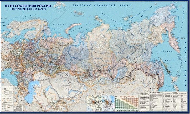 Карта железнодорожных дорог россии