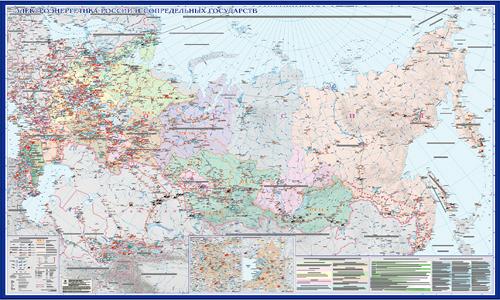 Карта электроэнергетики россии 9 класс в хорошем качестве