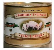 Свинина тушеная КонсервПродукт