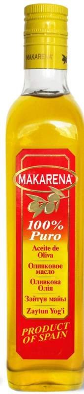 Масло оливковое MAKARENA 100% Puro