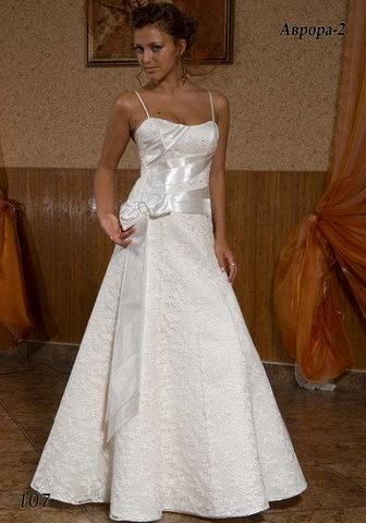 Свадебное платье, Аврора-2
