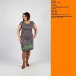 Платье женское модель 13922
