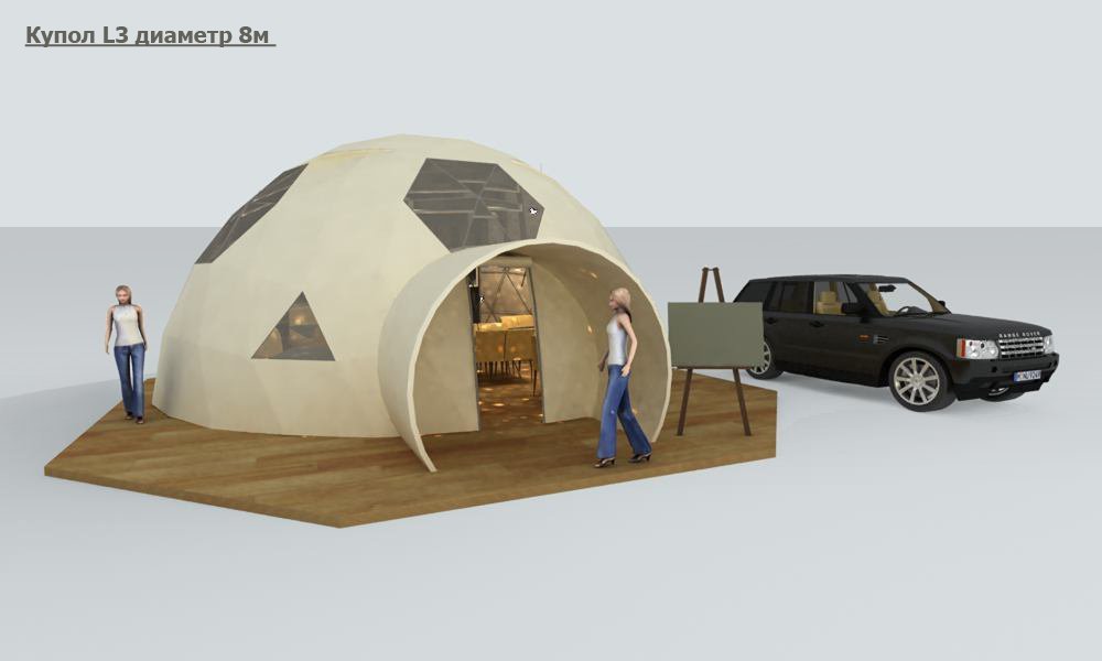 всесезонный геокупол шатер палатка Startent GeoDome 6 S=30