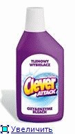 Отбеливатель бесфосфатный Clever ATTACK 500мг