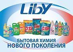 Бытовая химия Liby (Южный Китай)