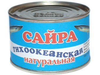 Сайра оптом