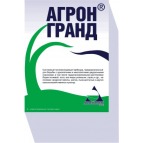 Агрон Гранд