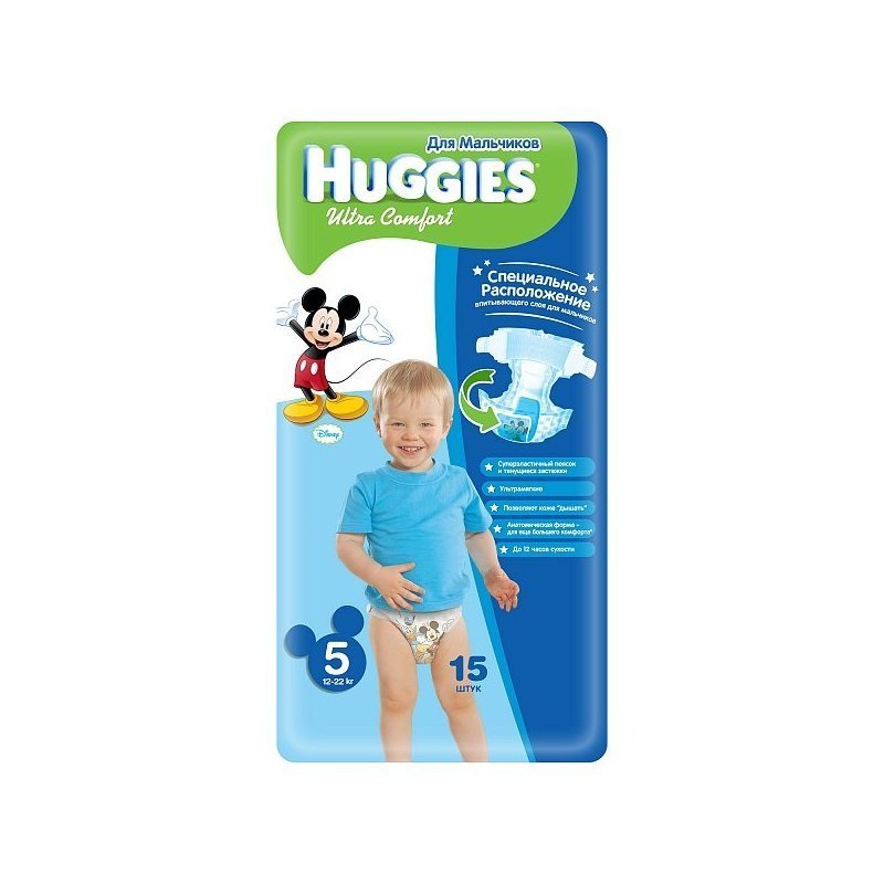 Подгузники Huggies Ultra Comfort 5 для мальчиков 12-22кг 15 кг