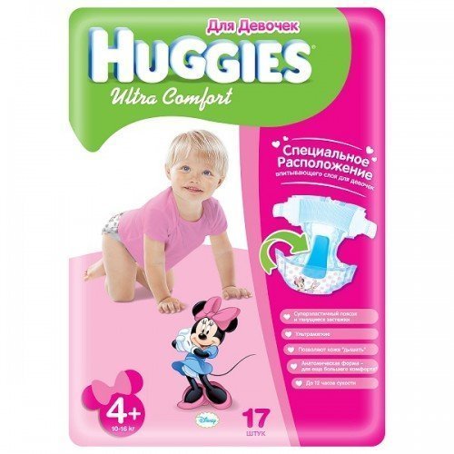 Подгузники Huggies Ultra Comfort 4+ для девочек 10-16 кг 17 шт