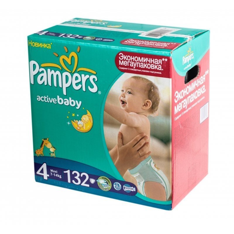 14 кг. Памперсы детские Актив Беби 4 кг. Pampers Active Baby 4 132шт. Pampers подг.Active Baby макси 132шт. Подгузники памперс четверка 132 штуки.