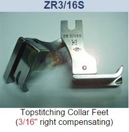 Лапка компенсационная правосторонняя для отделочного шва на воротнике сорочки (3/16) ZR3/16S
