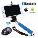 штатив для создания снимков сэлфи голубой (camera stick - selfie stick – blue)