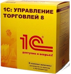 1С:Предприятие 8. Управление торговлей