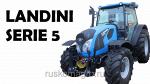 Landini 5-110D (102лс)