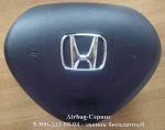 Крышка подушки безопасности водителя Honda Accord СП-111