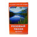 Розовый песок аргиллит для очистки воды, 150 г