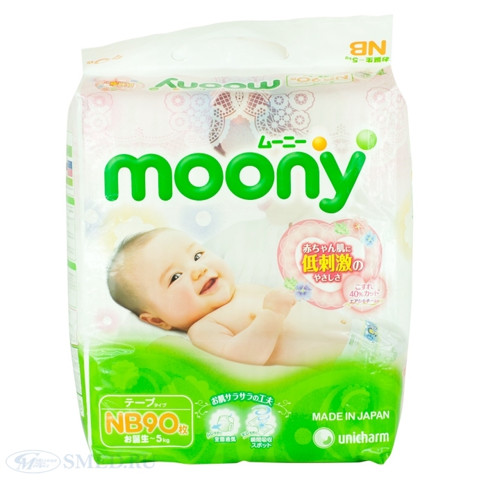 Подгузники MOONY разм. NB для новорожденных 0-5 кг уп. 90