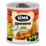 Пюре ТЕМА свинина с 6 мес. 100 г