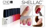 Коллекция гелевых покрытий  7,4 мл SHELLAC