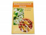 Книга Медоносная база / Н.М. Кокорев, Б.Я. Чернов. - М.: Континеталь-Книга, ТИД Континент-Пресс, 2010. - 80 с. - (Мир пчеловода)