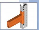 Балки для стеллажей