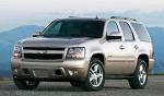 Автомобиль легковой Chevrolet Tahoe