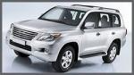 Автомобиль Lexus LX 570