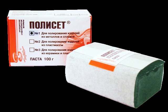 Полисет N 1 100г. Код товара: 00000034836