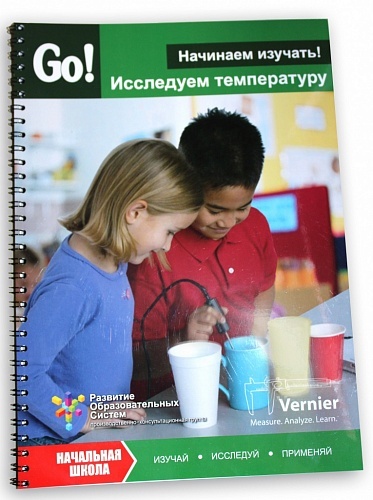 Брошюра рекламная, А5 Блок Офсет 80 г, красочность блока 48 полос, тираж 3000 штук