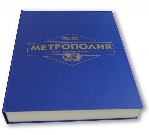 Книга А5 Блок Офсет 80г 1+1 / 7БЦ лам глянцевая, 256 полос, 3000 штук