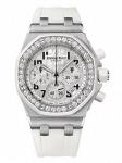 Часы Audemars Piguet Royal Oak Offshore Chronograph Ladies