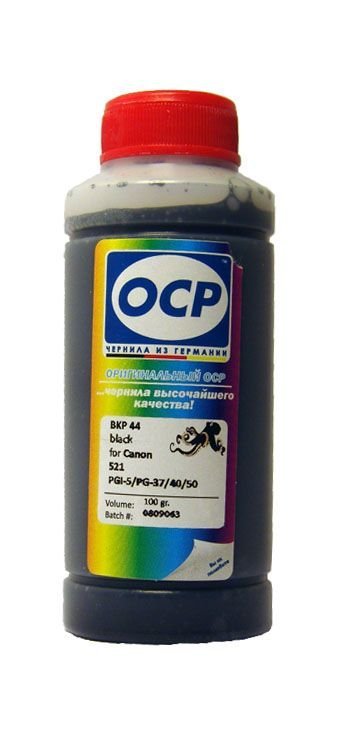 Чернила OCP BKP 44 для Canon PGI-520bk, PGI-425bk, PG-37, PG-40, PG-50, PG-440, PG-510, PG-512, PGI-5bk Black Pigment 70 гр.