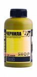 Чернила ink-mate для HP 178/920/901/121 Vivera (HIM364) 1000x4