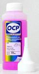 Промывочная жидкость OCP CFR